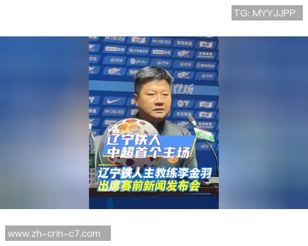 李金羽:辽宁铁人投资人庄毅比我还难,他出言如山从不欠薪